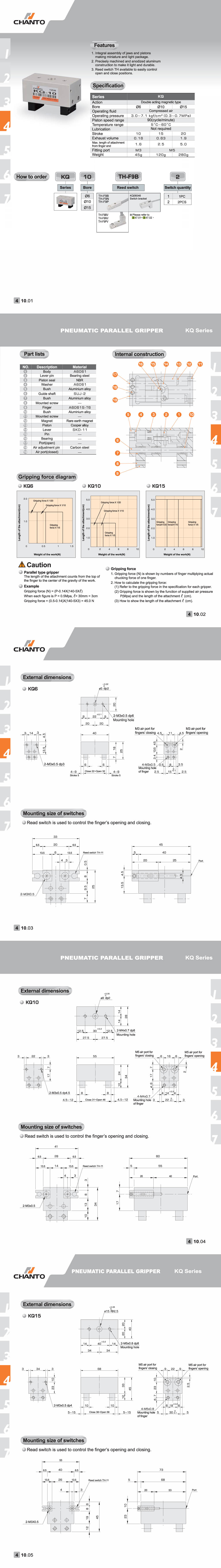 KQ Pneumatic Parallel Gripper